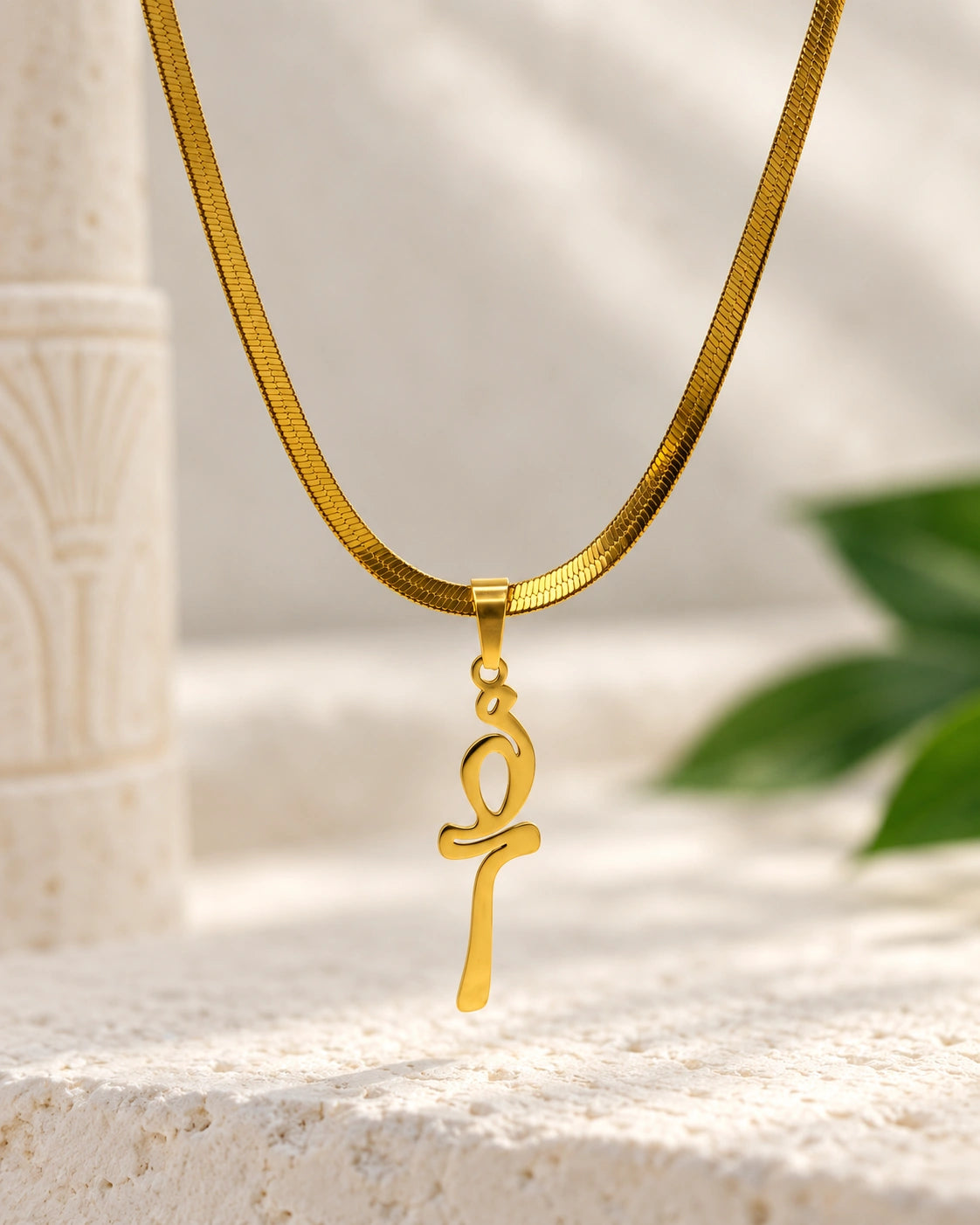 NILE SCRIPT NECKLACE