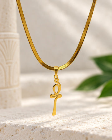 NILE SCRIPT NECKLACE